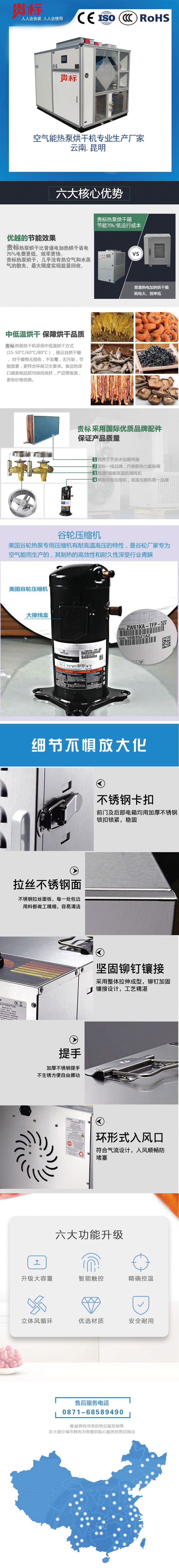 888游戏中央官方网站(中国游)首页入口